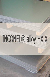 Жаропрочный лист Жаропрочный лист INCONEL® alloy HX Х